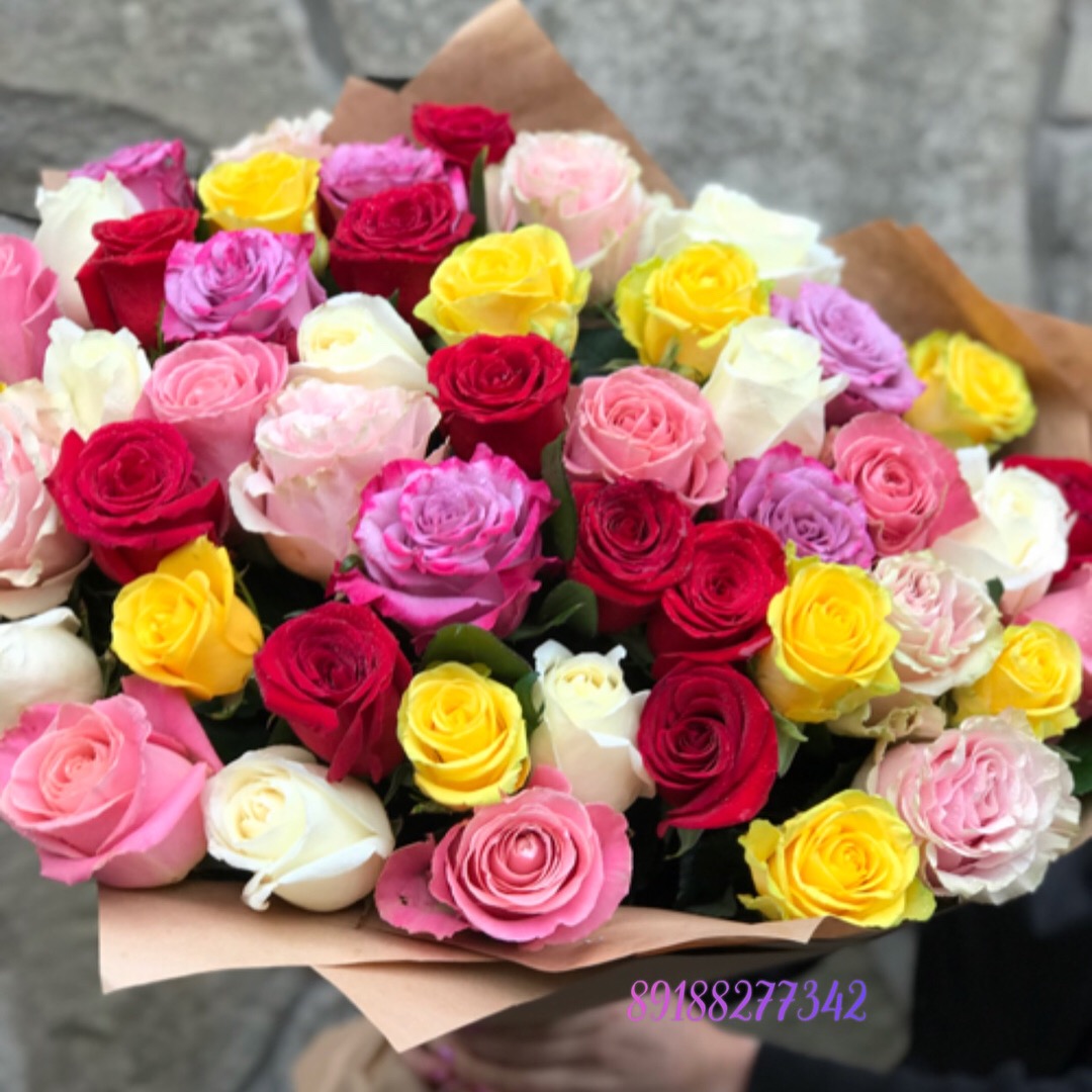 Радужное настроения